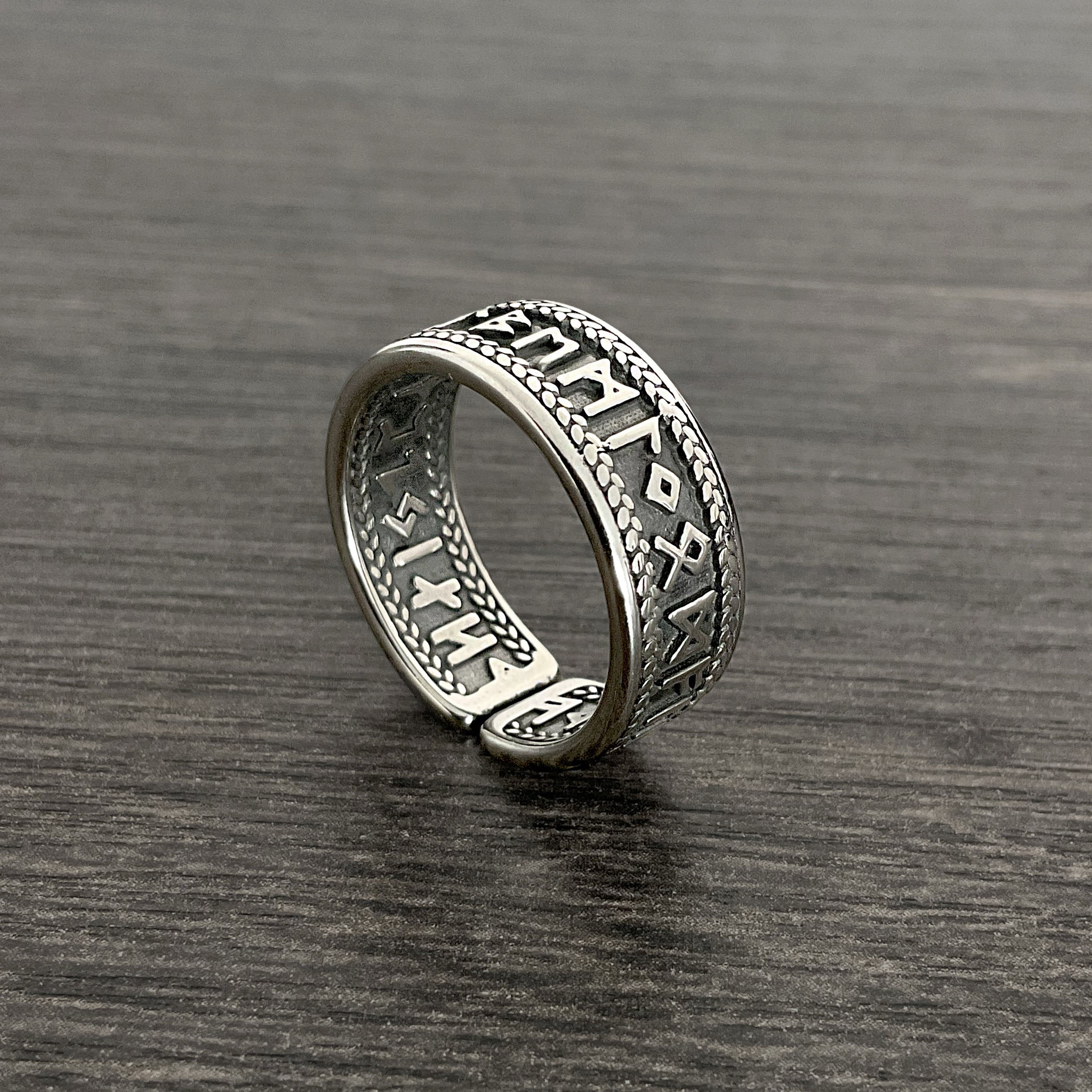 Runes ring